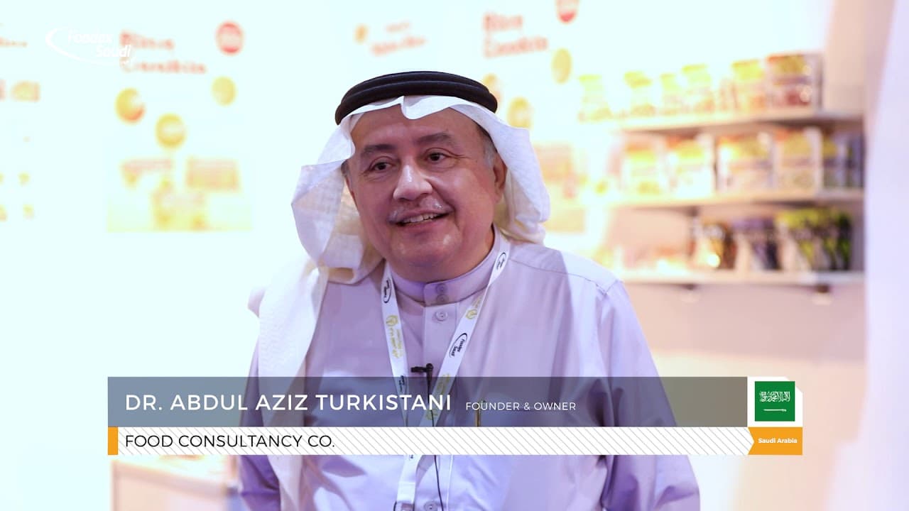 Foodex Saudi 2023 — Show Video