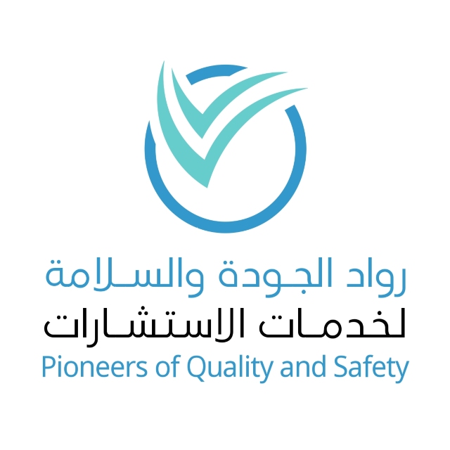 Pioneers of Quality and Safety Company for Food Consulting Services