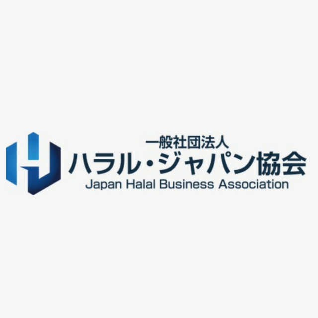 Japan Halal Business Association