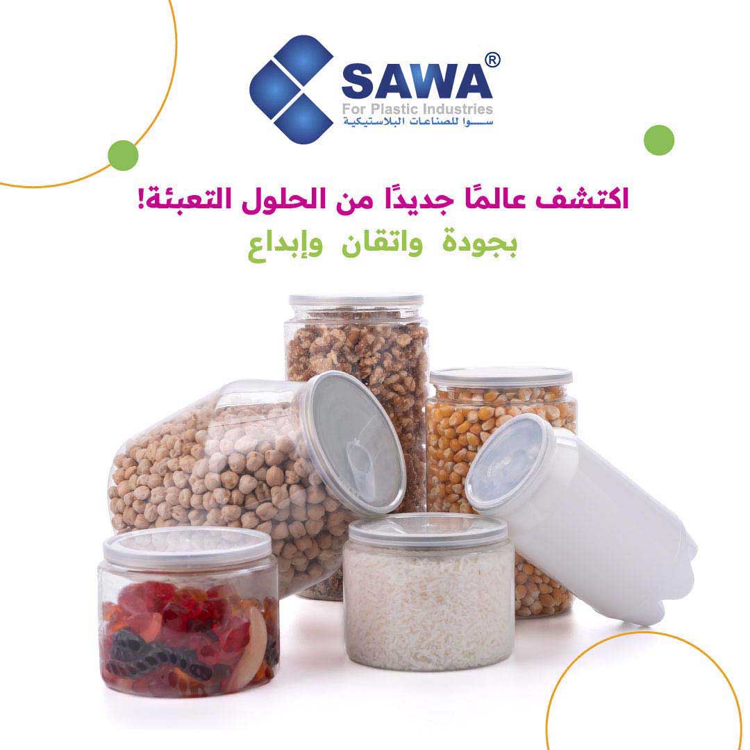 Sawa for Plastic Industries